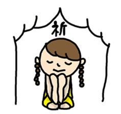 OHITORISAMA girl sticker #2427492