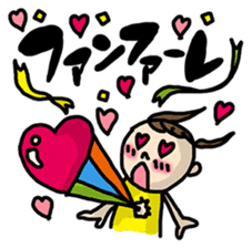 OHITORISAMA girl sticker #2427493