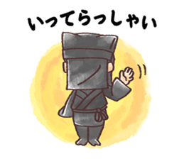 Cheers inaudible sticker #2427496