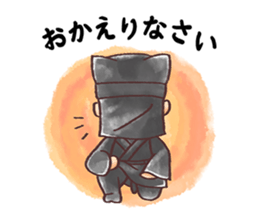 Cheers inaudible sticker #2427497