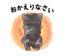 Cheers inaudible sticker #2427497