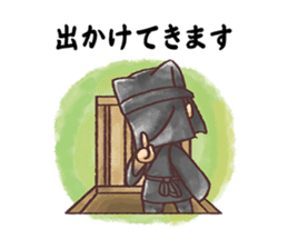 Cheers inaudible sticker #2427498