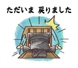 Cheers inaudible sticker #2427499