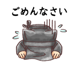 Cheers inaudible sticker #2427502