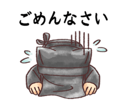 Cheers inaudible sticker #2427502