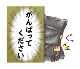 Cheers inaudible sticker #2427507