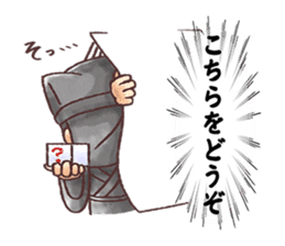 Cheers inaudible sticker #2427508