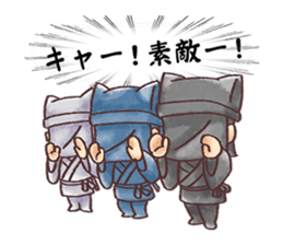 Cheers inaudible sticker #2427512