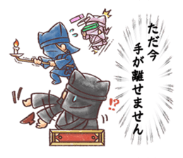 Cheers inaudible sticker #2427513