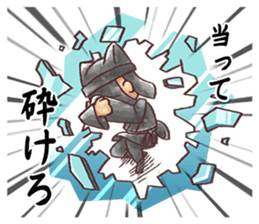 Cheers inaudible sticker #2427515