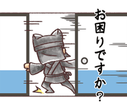 Cheers inaudible sticker #2427516