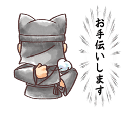 Cheers inaudible sticker #2427517