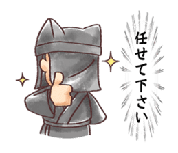 Cheers inaudible sticker #2427518