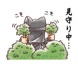 Cheers inaudible sticker #2427519