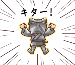 Cheers inaudible sticker #2427520