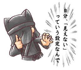 Cheers inaudible sticker #2427527