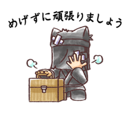 Cheers inaudible sticker #2427528