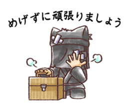 Cheers inaudible sticker #2427528