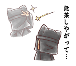 Cheers inaudible sticker #2427530