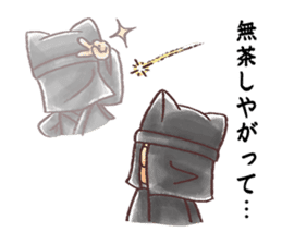 Cheers inaudible sticker #2427530