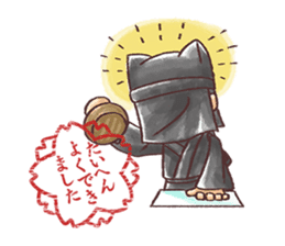 Cheers inaudible sticker #2427531