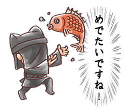 Cheers inaudible sticker #2427532