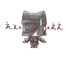 Cheers inaudible sticker #2427535