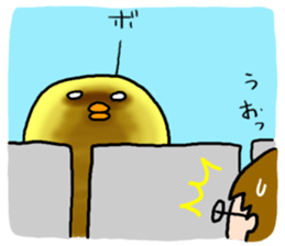 The move of lovely a chick sticker #2427537