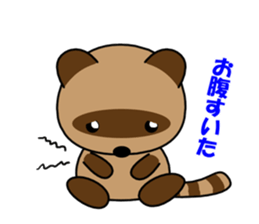 Country raccoon dog PONSUKE sticker #2427701