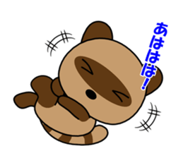 Country raccoon dog PONSUKE sticker #2427704