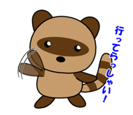 Country raccoon dog PONSUKE sticker #2427705