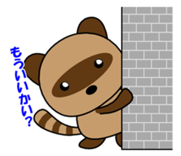 Country raccoon dog PONSUKE sticker #2427706