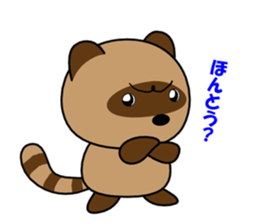 Country raccoon dog PONSUKE sticker #2427708
