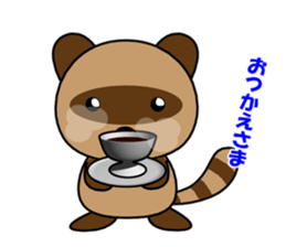 Country raccoon dog PONSUKE sticker #2427709