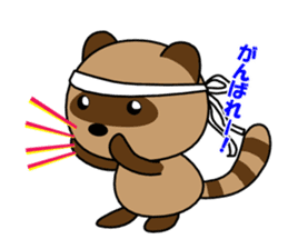 Country raccoon dog PONSUKE sticker #2427710