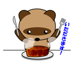 Country raccoon dog PONSUKE sticker #2427717