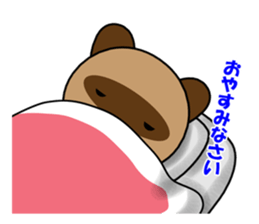 Country raccoon dog PONSUKE sticker #2427718