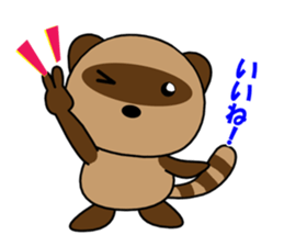 Country raccoon dog PONSUKE sticker #2427721