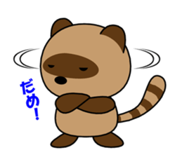 Country raccoon dog PONSUKE sticker #2427722