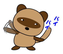 Country raccoon dog PONSUKE sticker #2427730