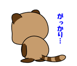 Country raccoon dog PONSUKE sticker #2427732