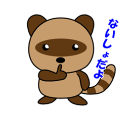 Country raccoon dog PONSUKE sticker #2427735