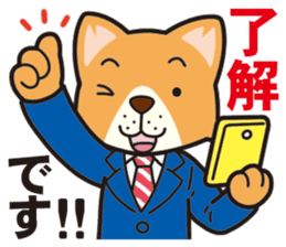 Businessman of the dog sticker #2427780