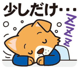 Businessman of the dog sticker #2427783