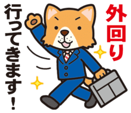 Businessman of the dog sticker #2427789