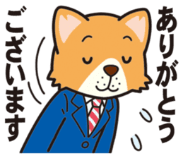 Businessman of the dog sticker #2427796