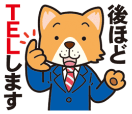 Businessman of the dog sticker #2427797