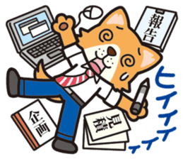 Businessman of the dog sticker #2427807