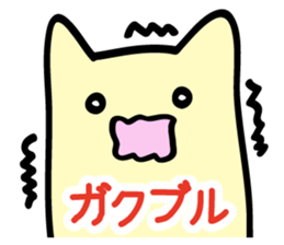 Hear the cry of students sticker #2427868