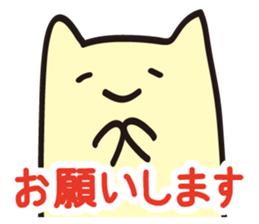 Hear the cry of students sticker #2427872